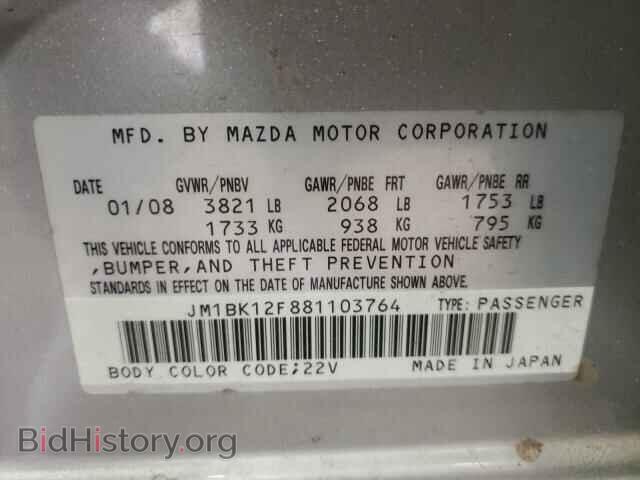 2008 MAZDA 3 - VIN: JM1BK12F881103764 - Фото 10