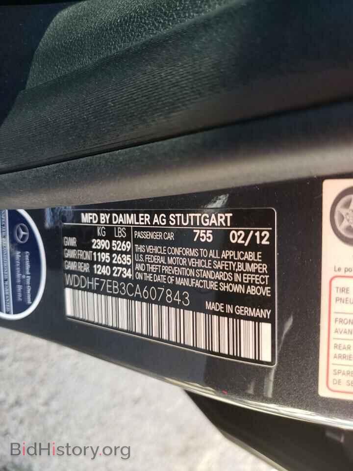 2012 MERCEDES-BENZ E-CLASS - VIN: WDDHF7EB3CA607843 - Фото 10
