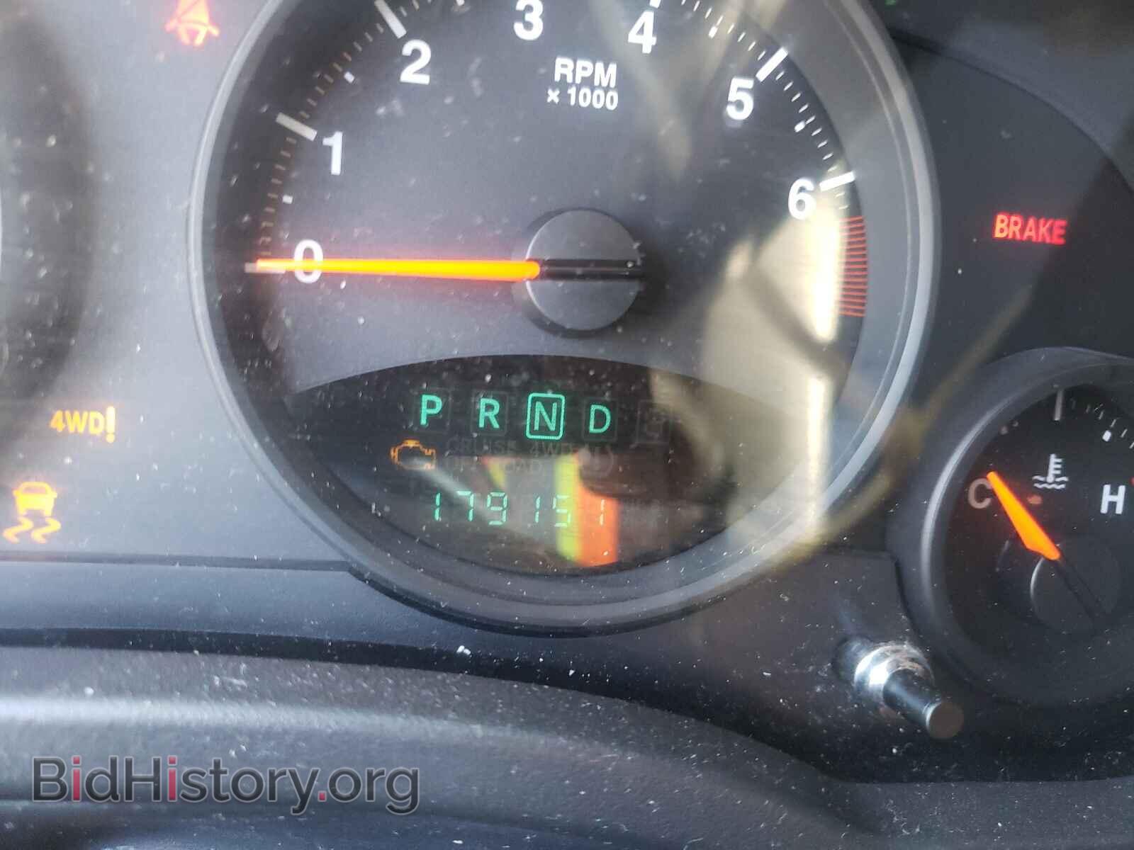 2012 JEEP COMPASS - VIN: 1C4NJDEB6CD572675 - Photo 8