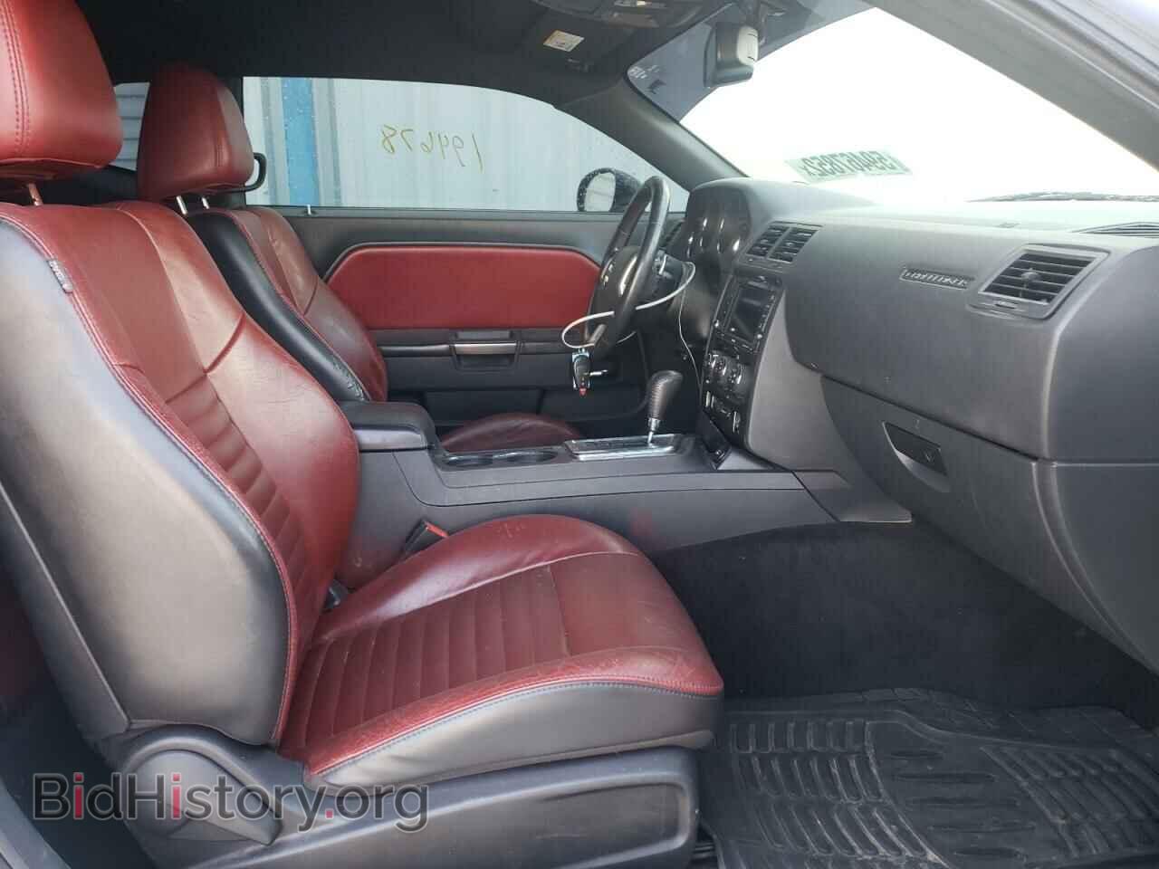 2014 DODGE CHALLENGER - VIN: 2C3CDYAG3EH249976 - Фото 5