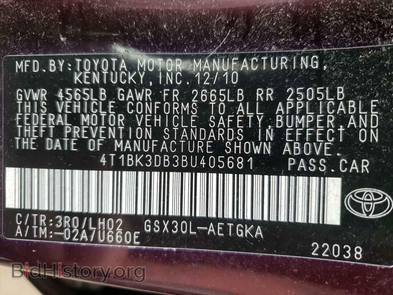 2011 TOYOTA AVALON - VIN: 4T1BK3DB3BU405681 - Фото 10