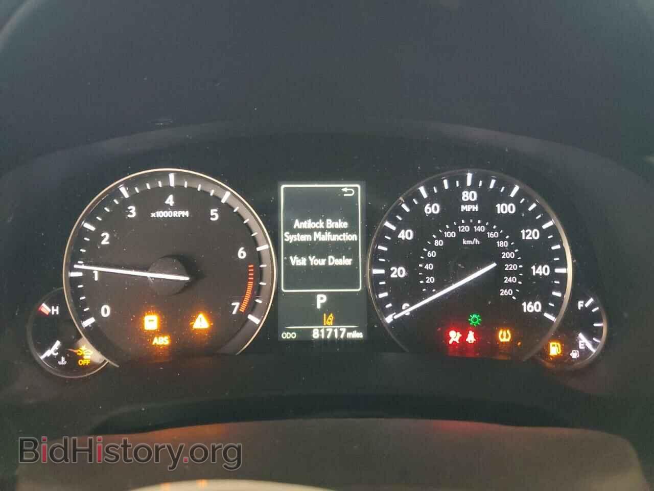 2017 LEXUS RX350 - VIN: 2T2ZZMCA2HC056947 - Фото 9
