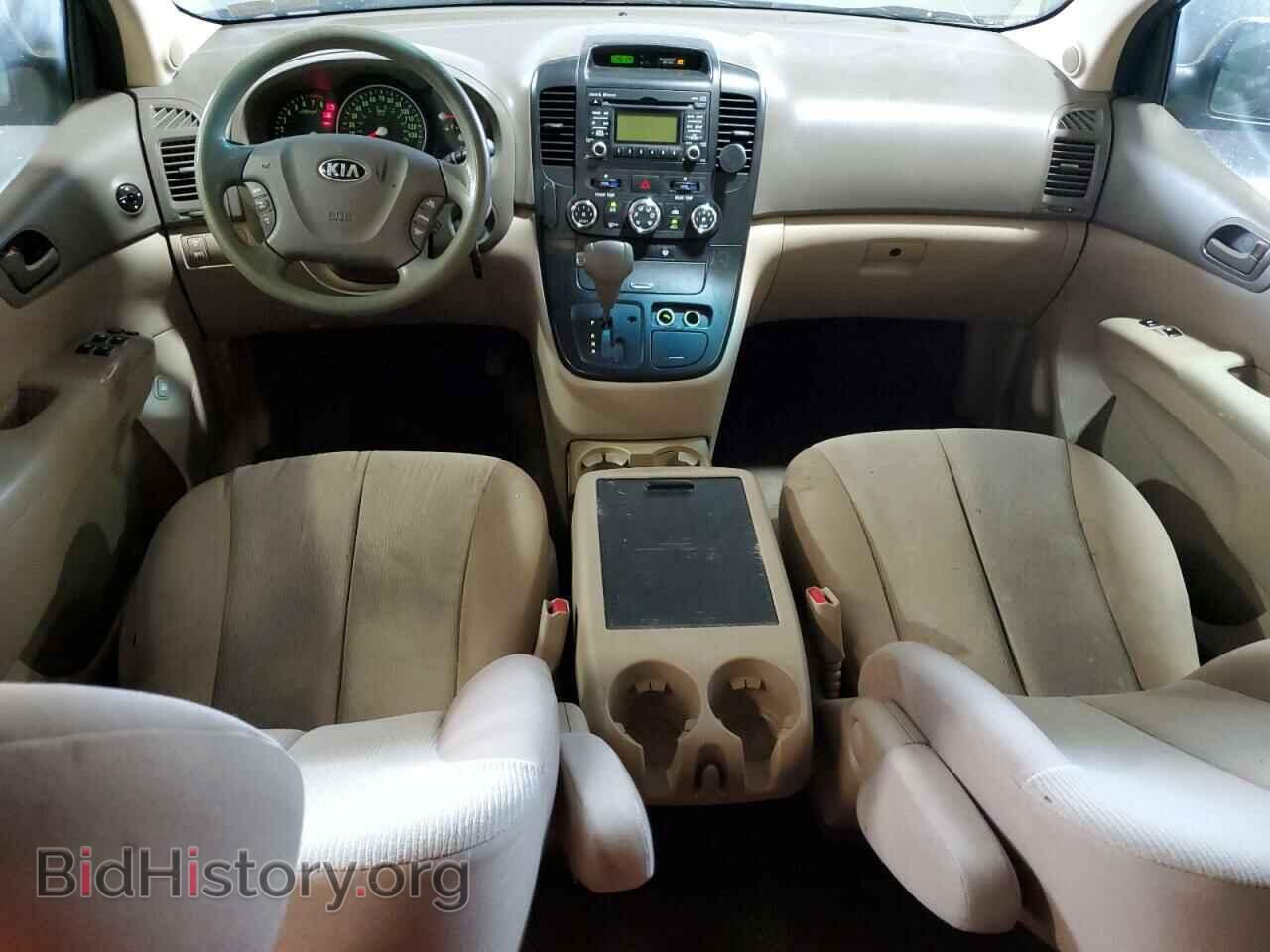 2014 KIA All Models - VIN: KNDMG4C71E6544251 - Photo 8