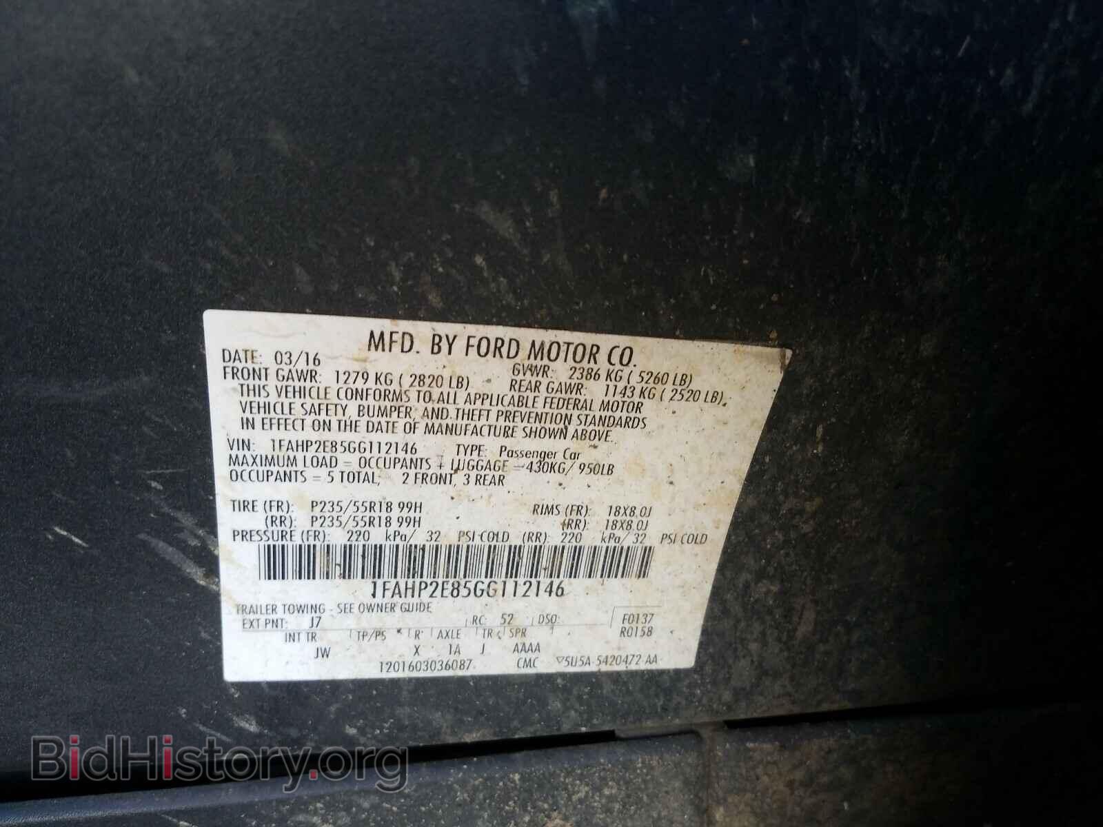 2016 FORD TAURUS - VIN: 1FAHP2E85GG112146 - Photo 10