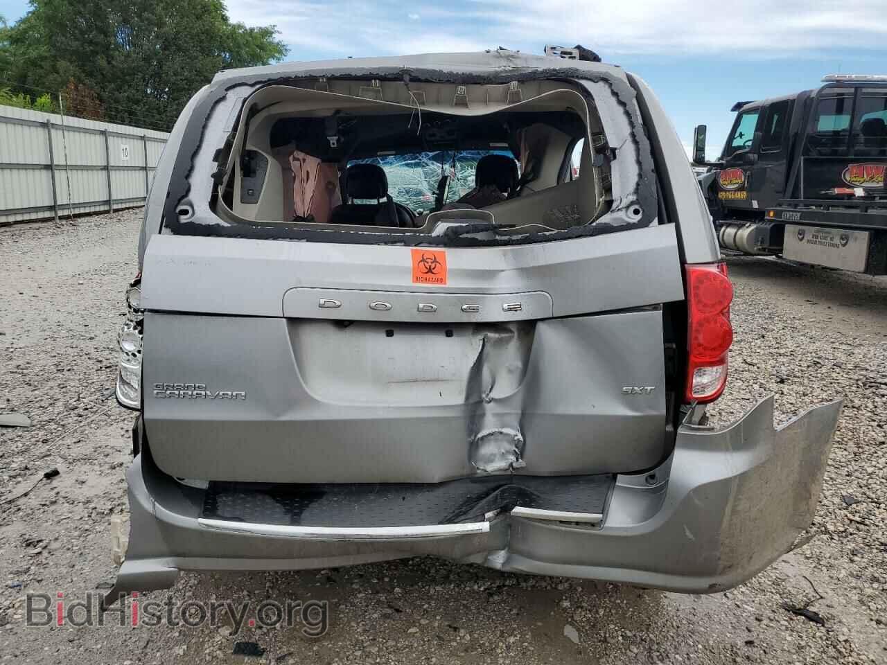 2017 DODGE CARAVAN - VIN: 2C4RDGCG6HR755586 - Фото 6