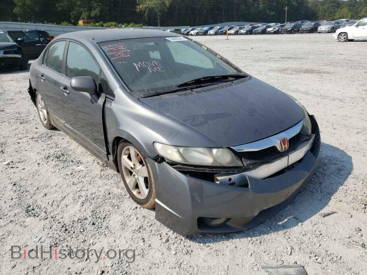 Фотография 19XFA1F65BE012633 - HONDA CIVIC 2011