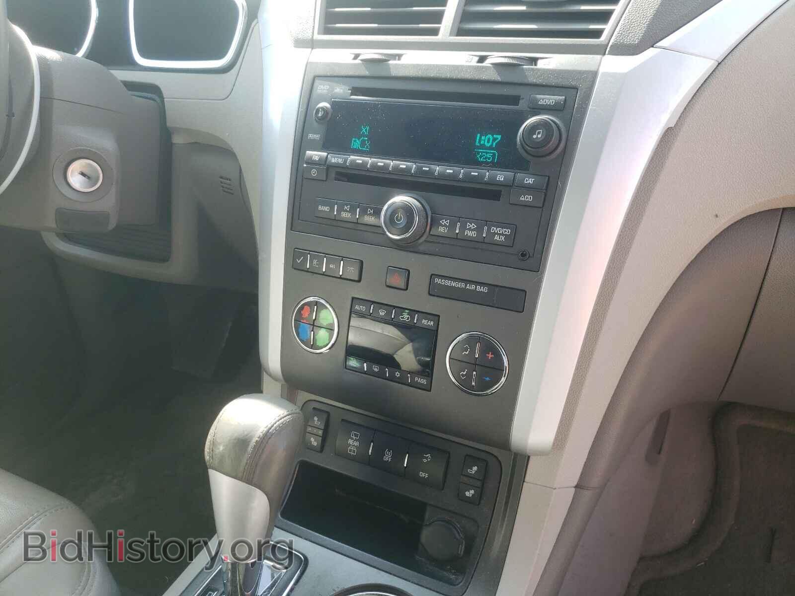 2012 CHEVROLET TRAVERSE - VIN: 1GNKRJED2CJ364510 - Фото 9