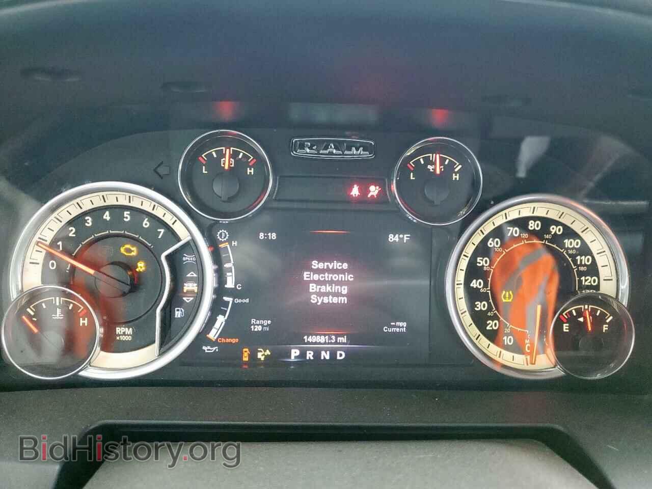 2017 RAM 1500 - VIN: 1C6RR6MT0HS570379 - Фото 9