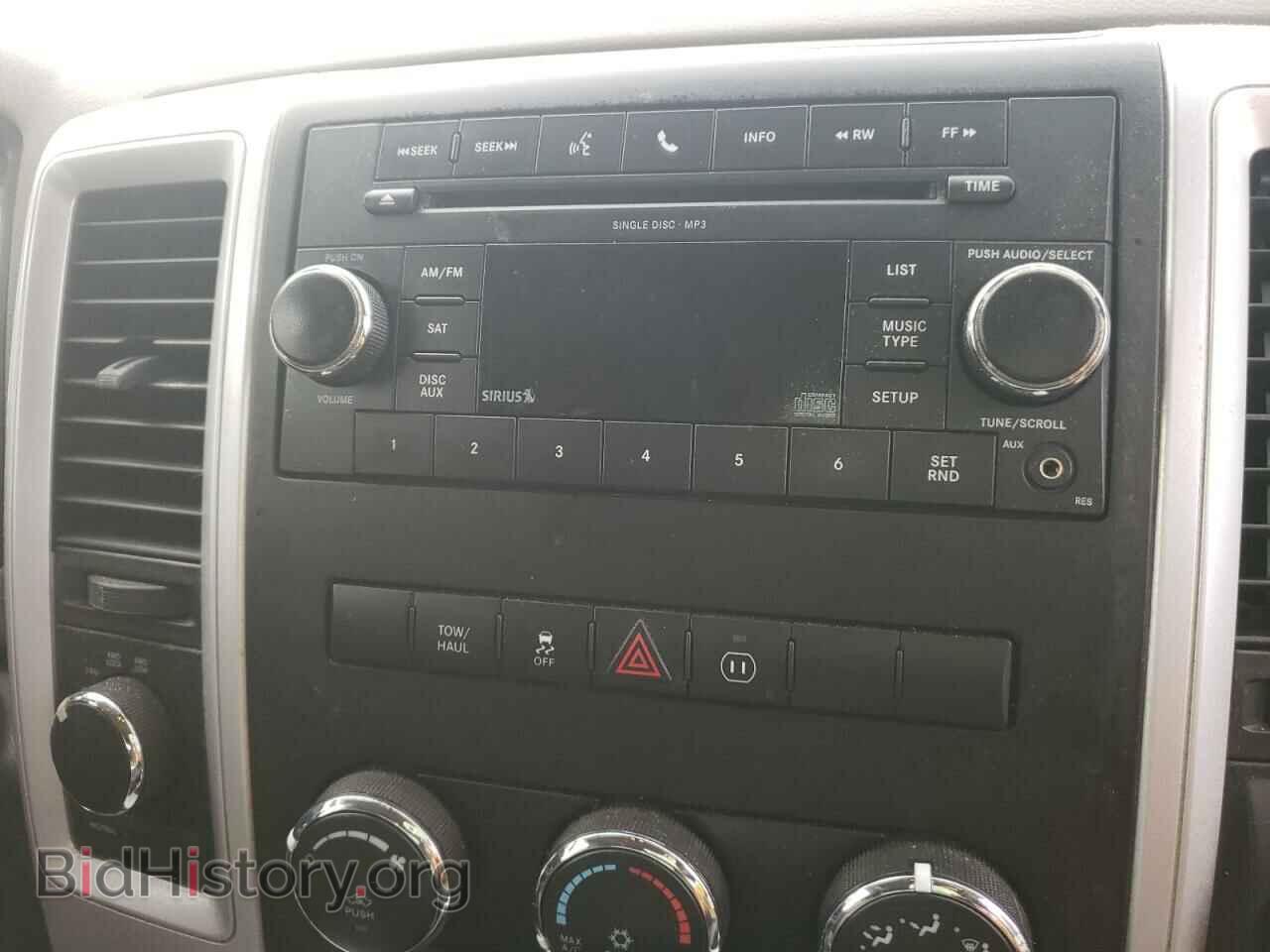 2010 DODGE RAM 1500 - VIN: 1D7RV1GT7AS222478 - Фото 9