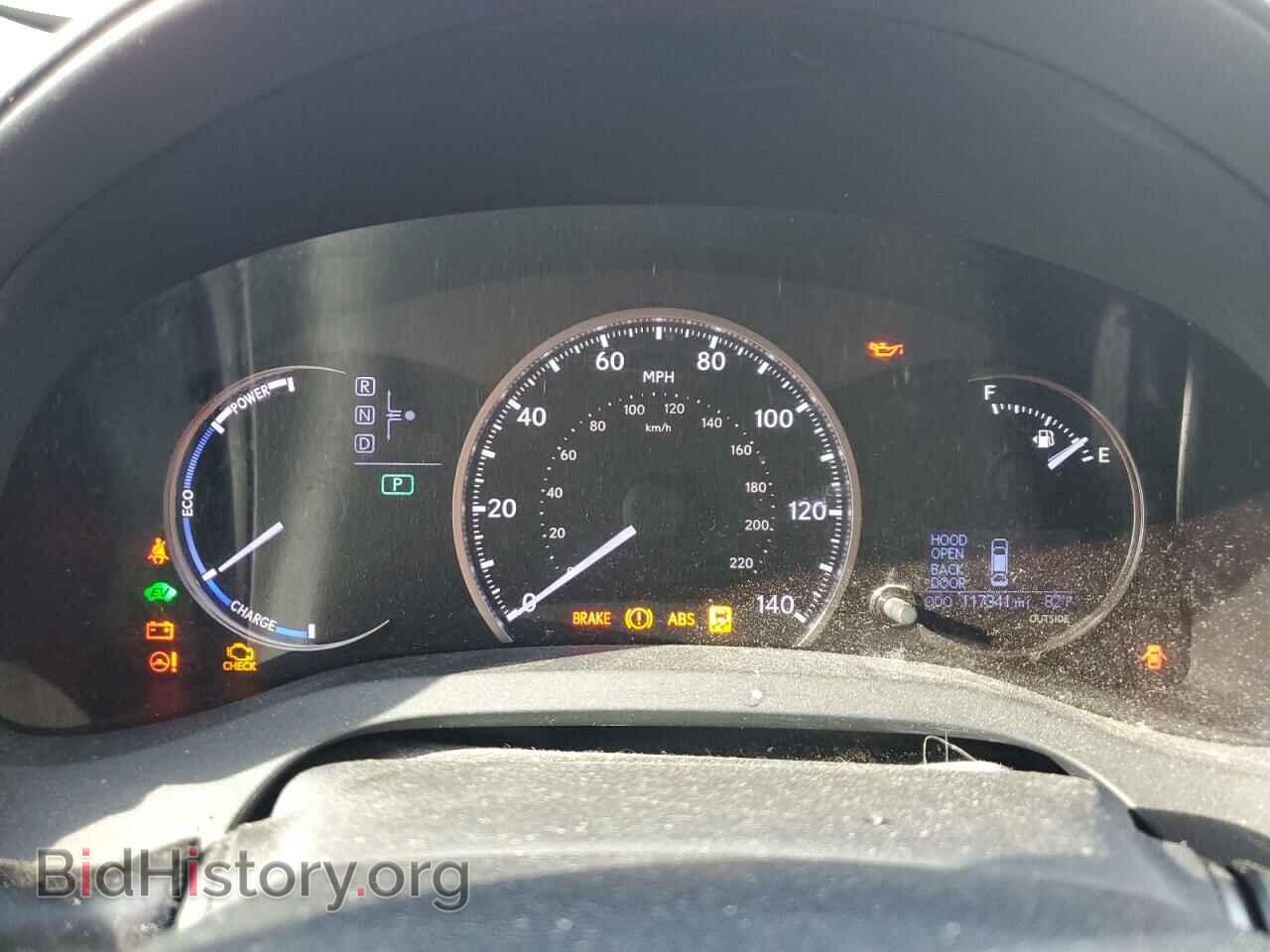 2014 LEXUS CT 200 - VIN: JTHKD5BH9E2178075 - Фото 9