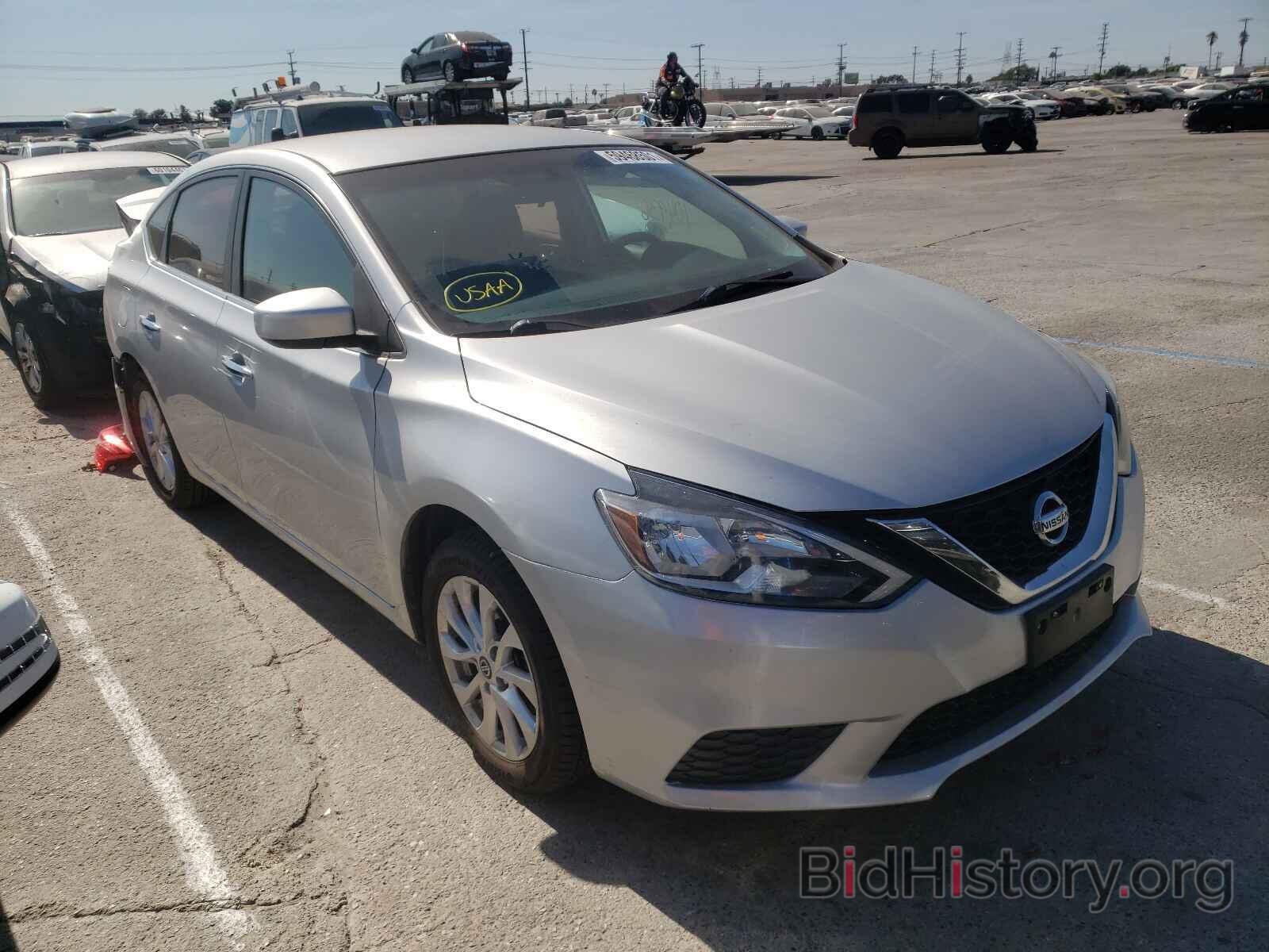 Photo 3N1AB7AP7GY234500 - NISSAN SENTRA 2016