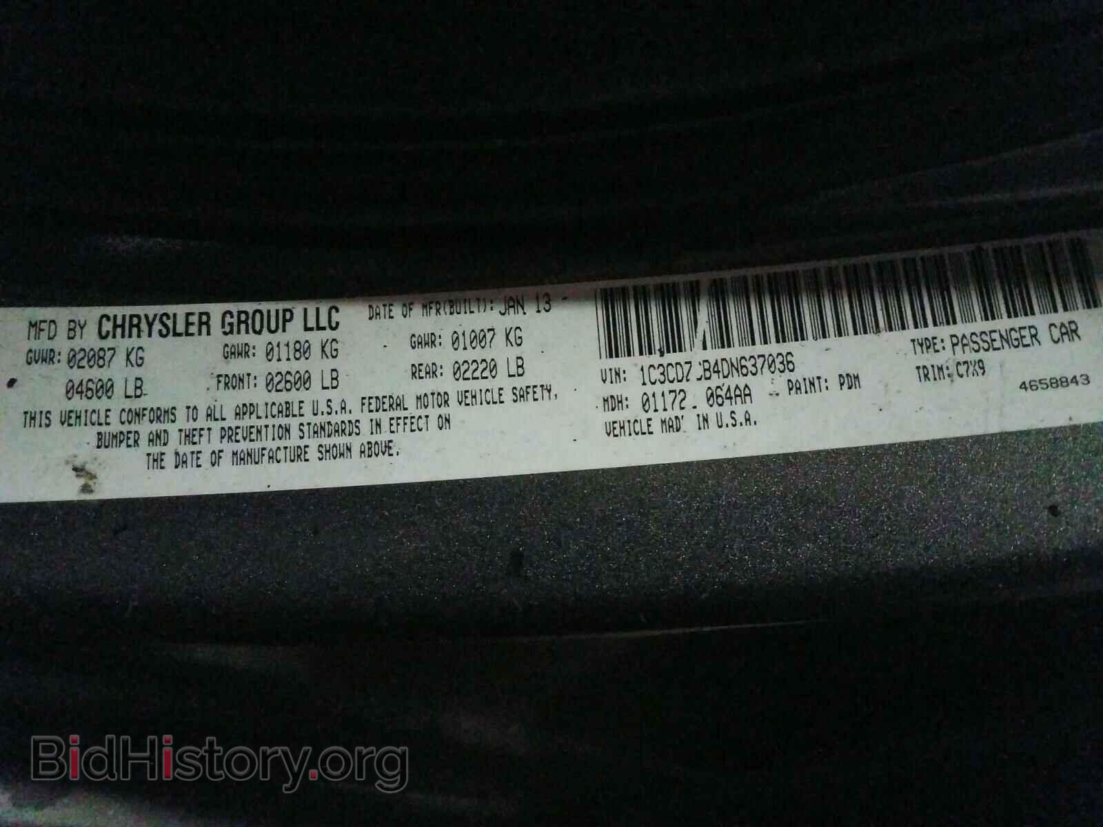 2013 DODGE AVENGER - VIN: 1C3CDZCB4DN637036 - Photo 10