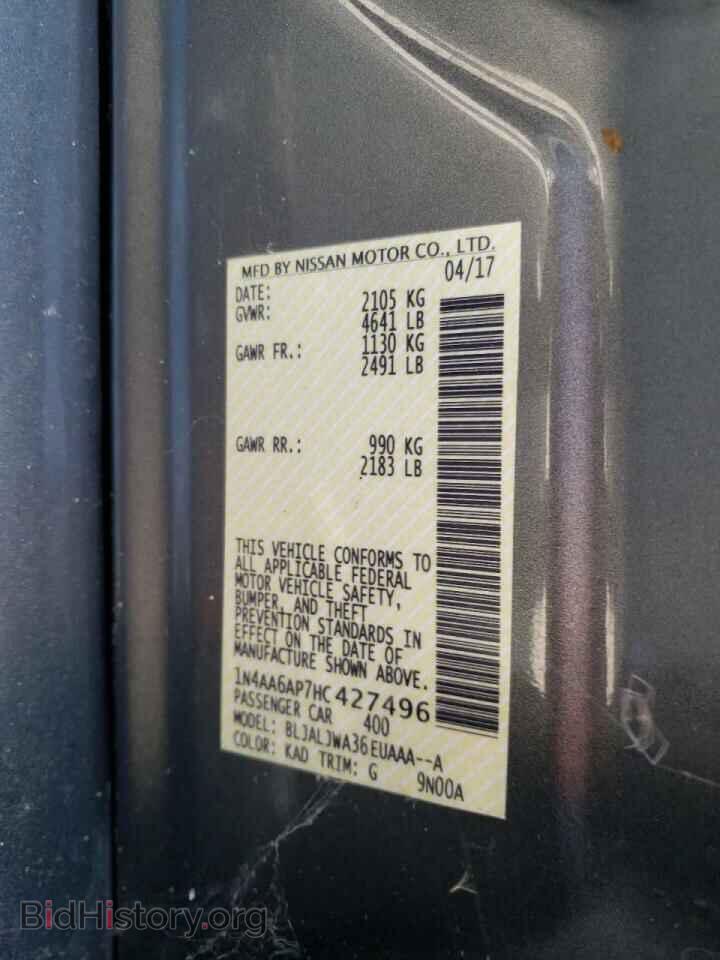 2017 NISSAN MAXIMA - VIN: 1N4AA6AP7HC427496 - Фото 10