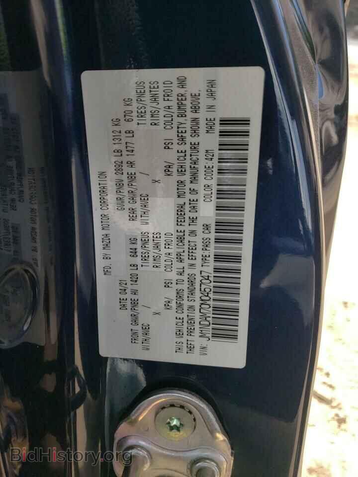 2021 MAZDA MX5 - VIN: JM1NDAM70M0457047 - Фото 12