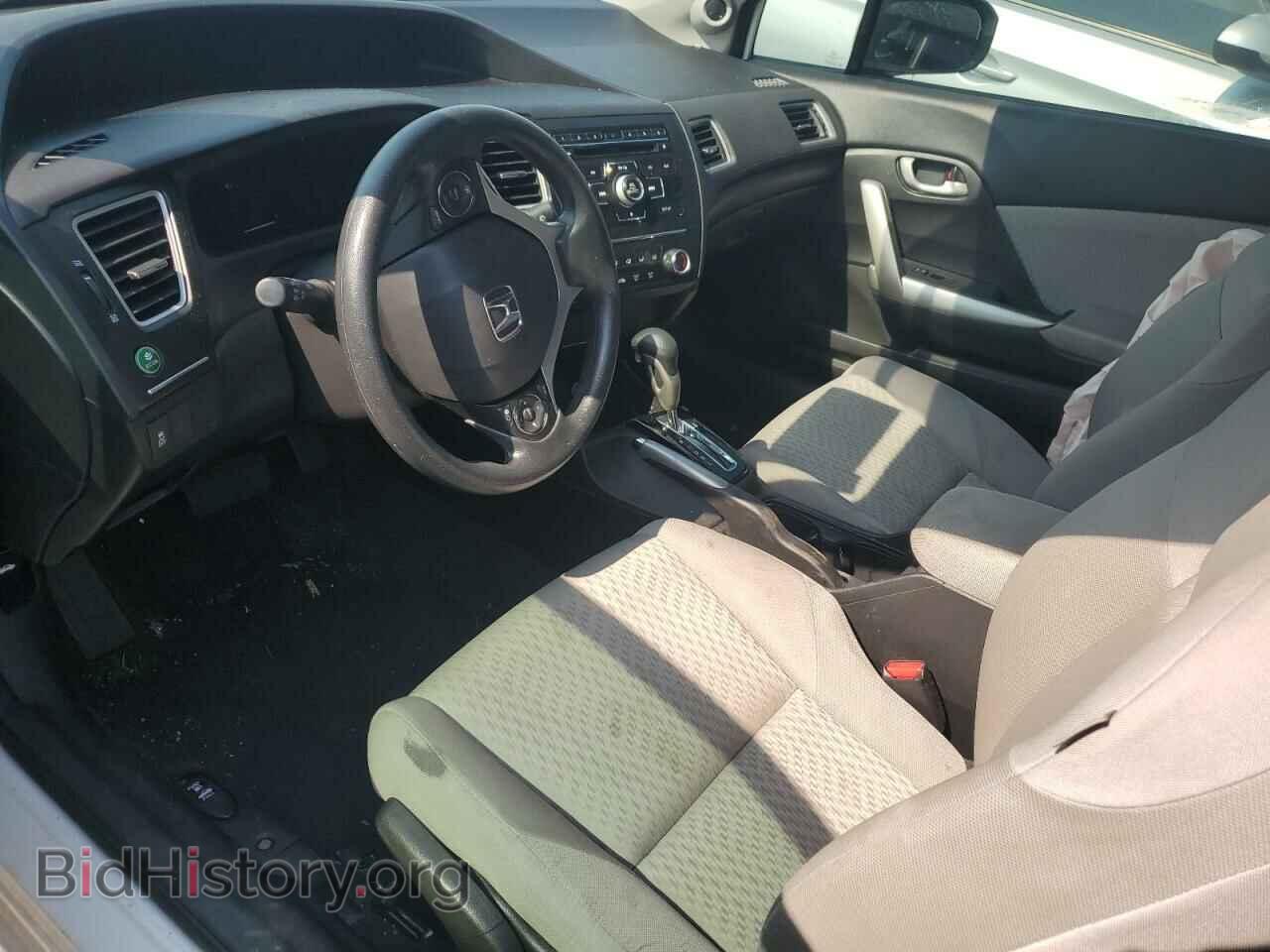 2015 HONDA CIVIC - VIN: 2HGFG3B51FH524683 - Photo 8