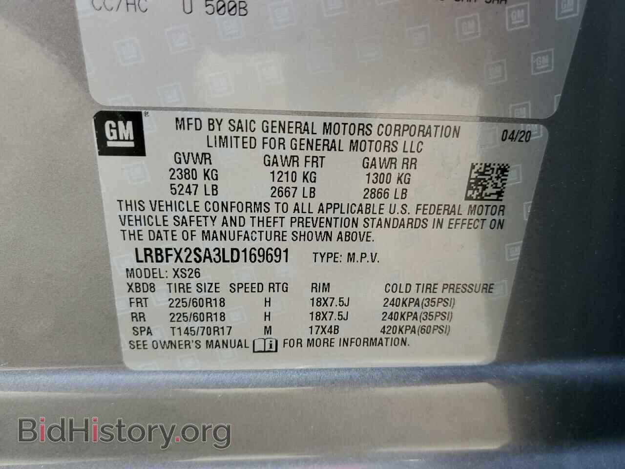 2020 BUICK ENVISION - VIN: LRBFX2SA3LD169691 - Photo 10