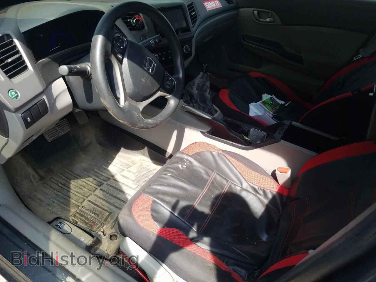 2012 HONDA CIVIC - VIN: 2HGFB2F46CH107324 - Photo 7