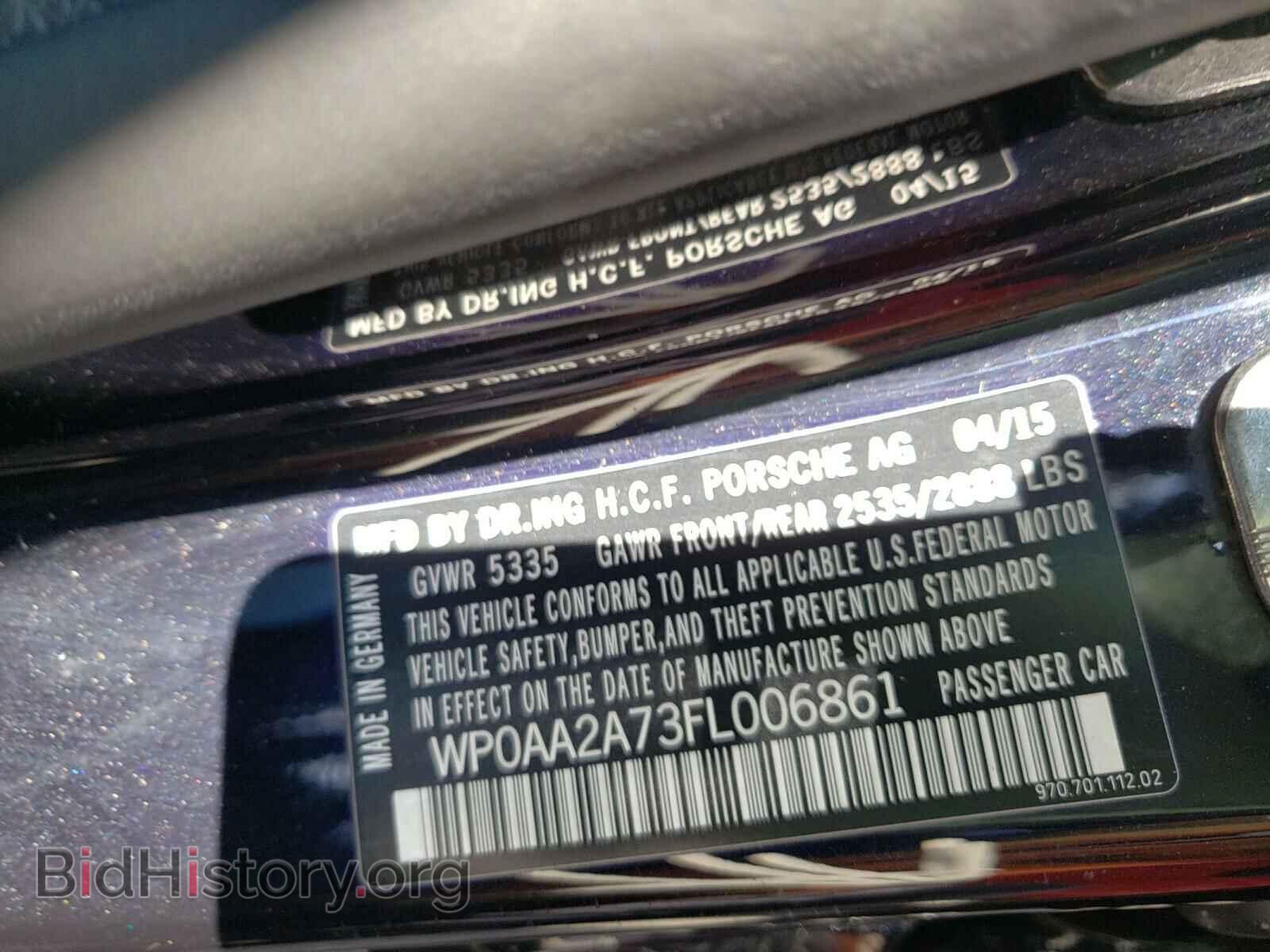 2015 PORSCHE PANAMERA - VIN: WP0AA2A73FL006861 - Фото 10