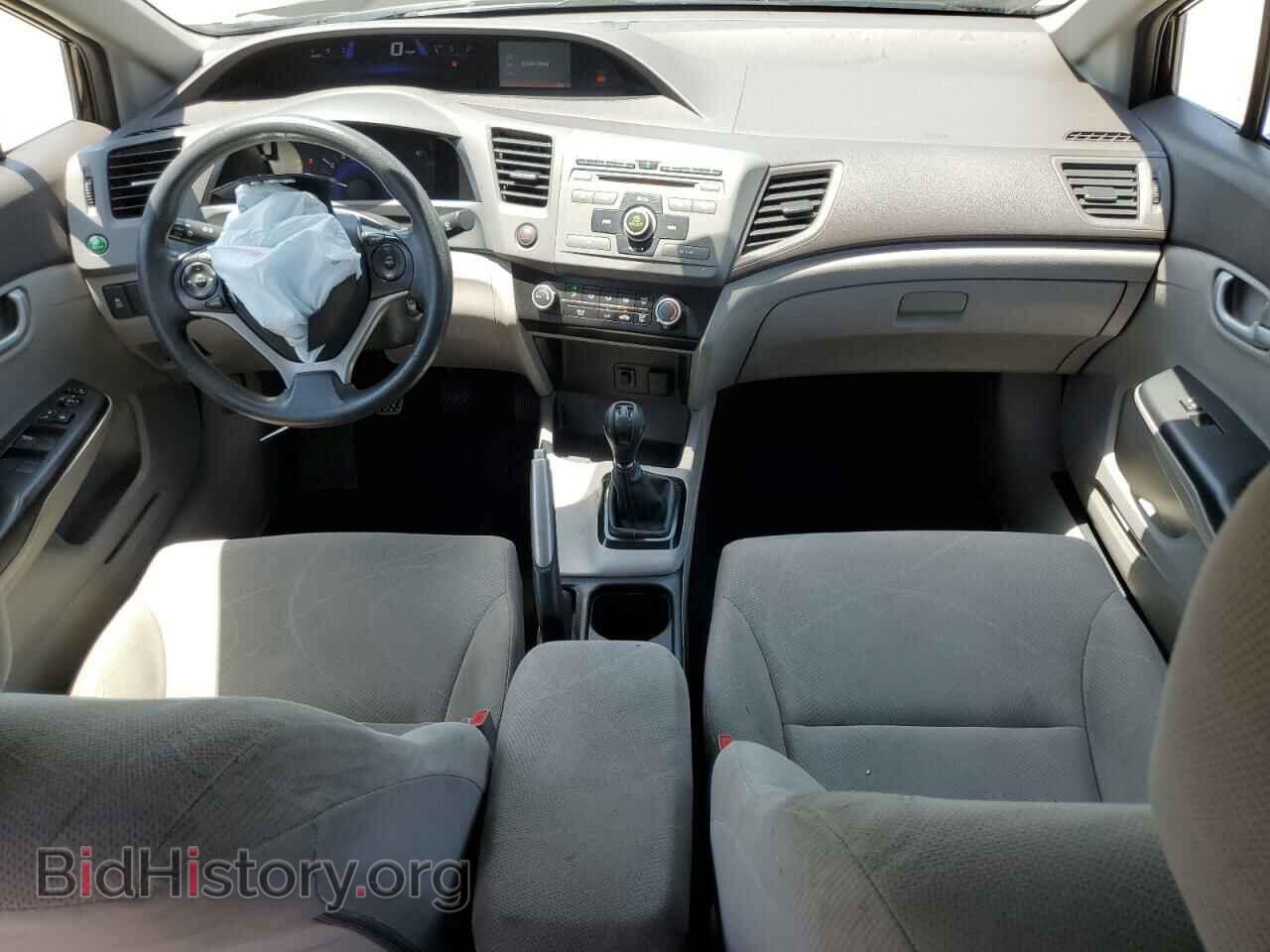 2012 HONDA CIVIC - VIN: 19XFB2E5XCE028422 - Фото 8