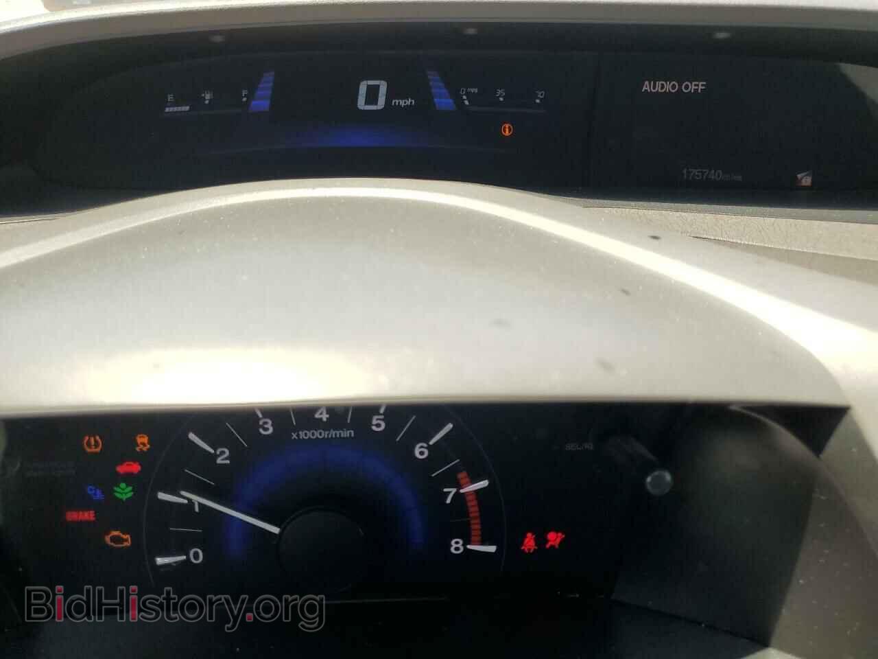 2012 HONDA CIVIC - VIN: 19XFB2E5XCE028422 - Фото 9