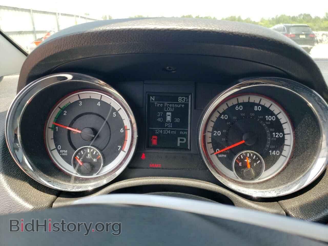 2011 DODGE DURANGO - VIN: 1D4SE5GT0BC695673 - Photo 9