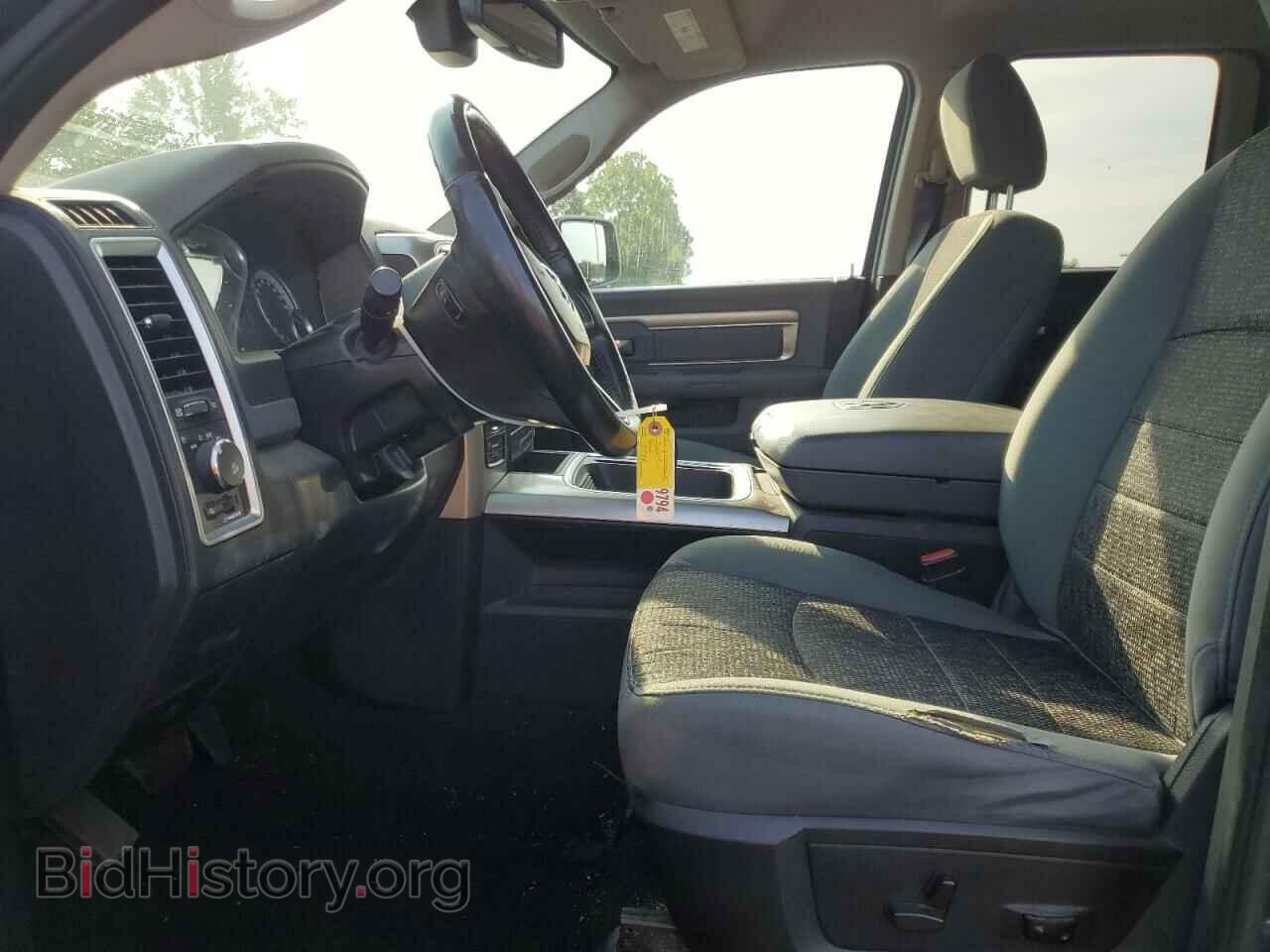 2015 RAM 1500 - VIN: 1C6RR7GT5FS765523 - Photo 7