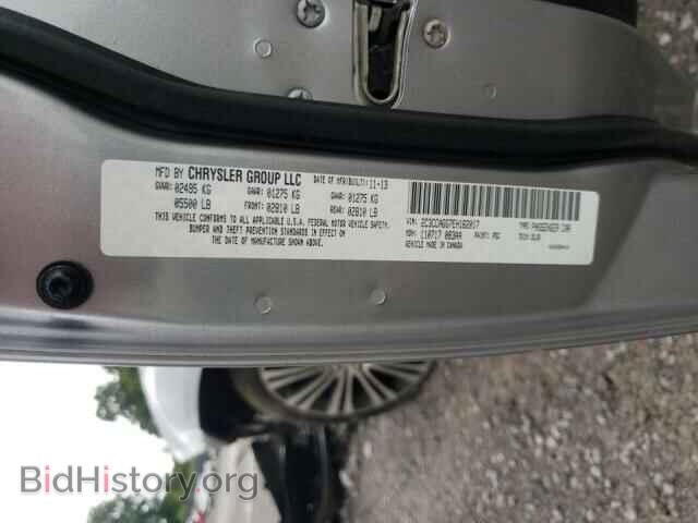2014 CHRYSLER 300 - VIN: 2C3CCAGG7EH162017 - Photo 10