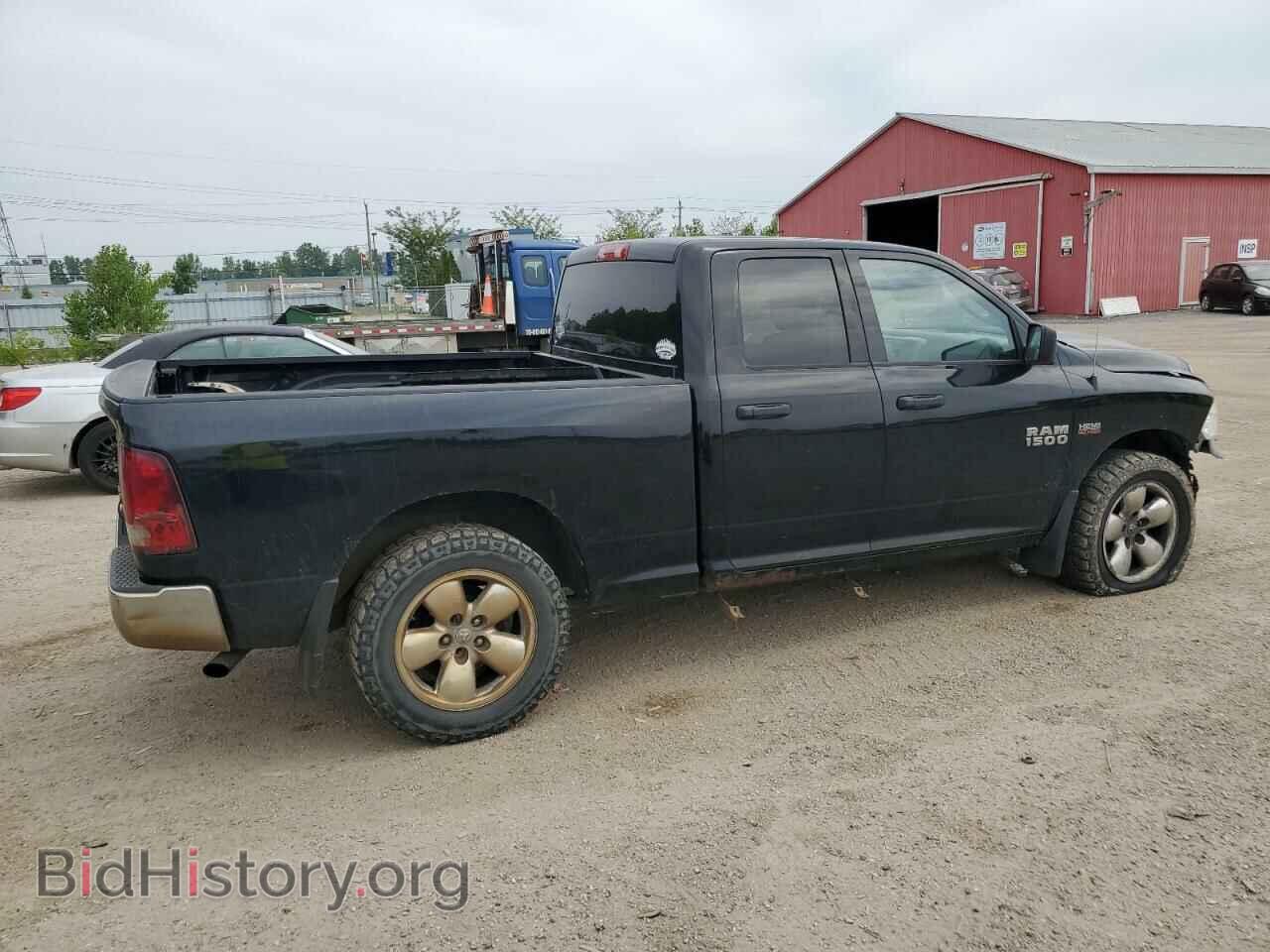 2014 RAM 1500 - VIN: 1C6RR7FT9ES320461 - Photo 3