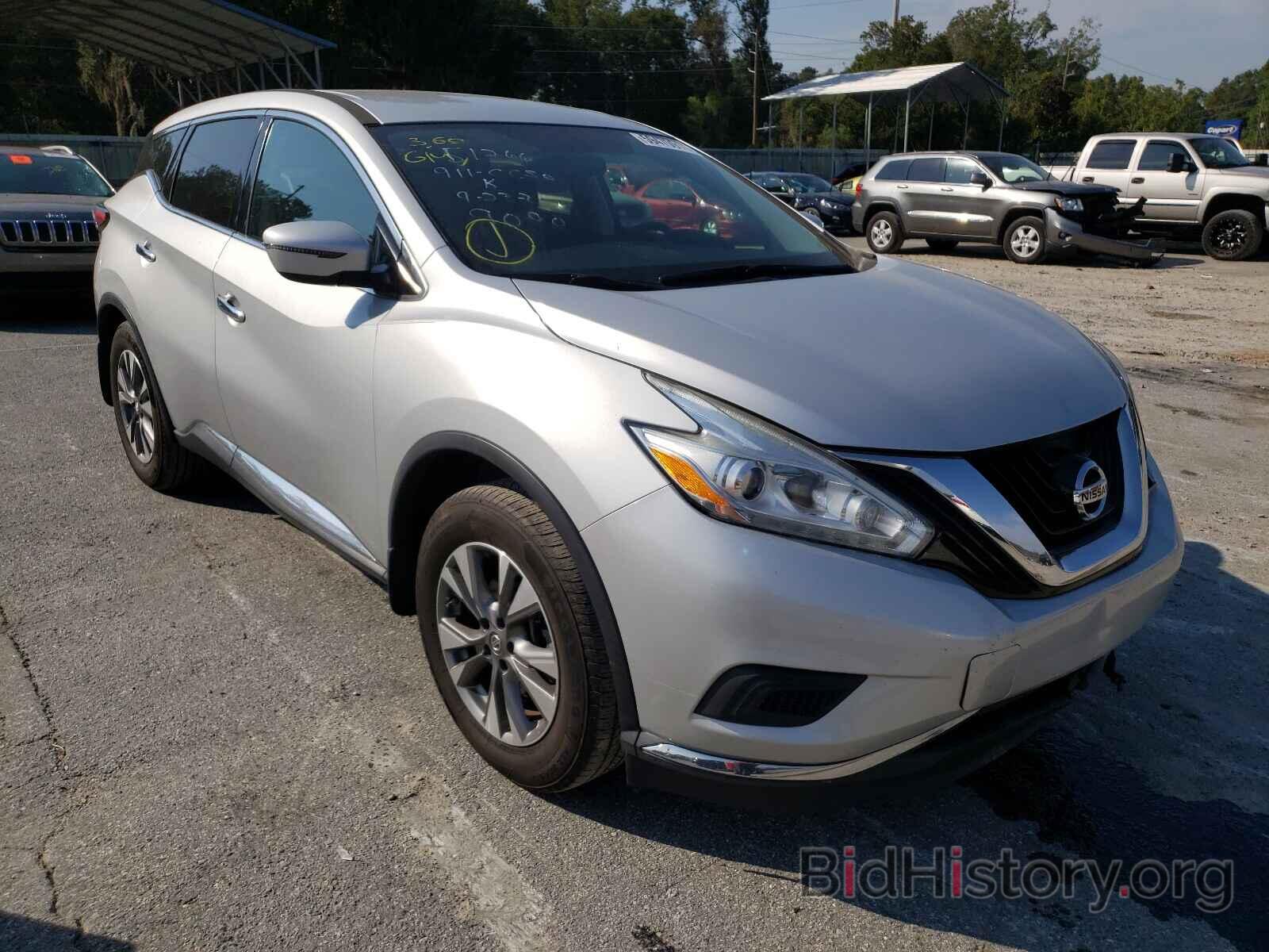 Фотография 5N1AZ2MG6GN169090 - NISSAN MURANO 2016