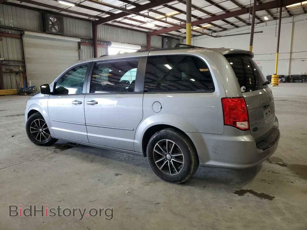 2017 DODGE CARAVAN - VIN: 2C4RDGBG3HR849443 - Фото 2