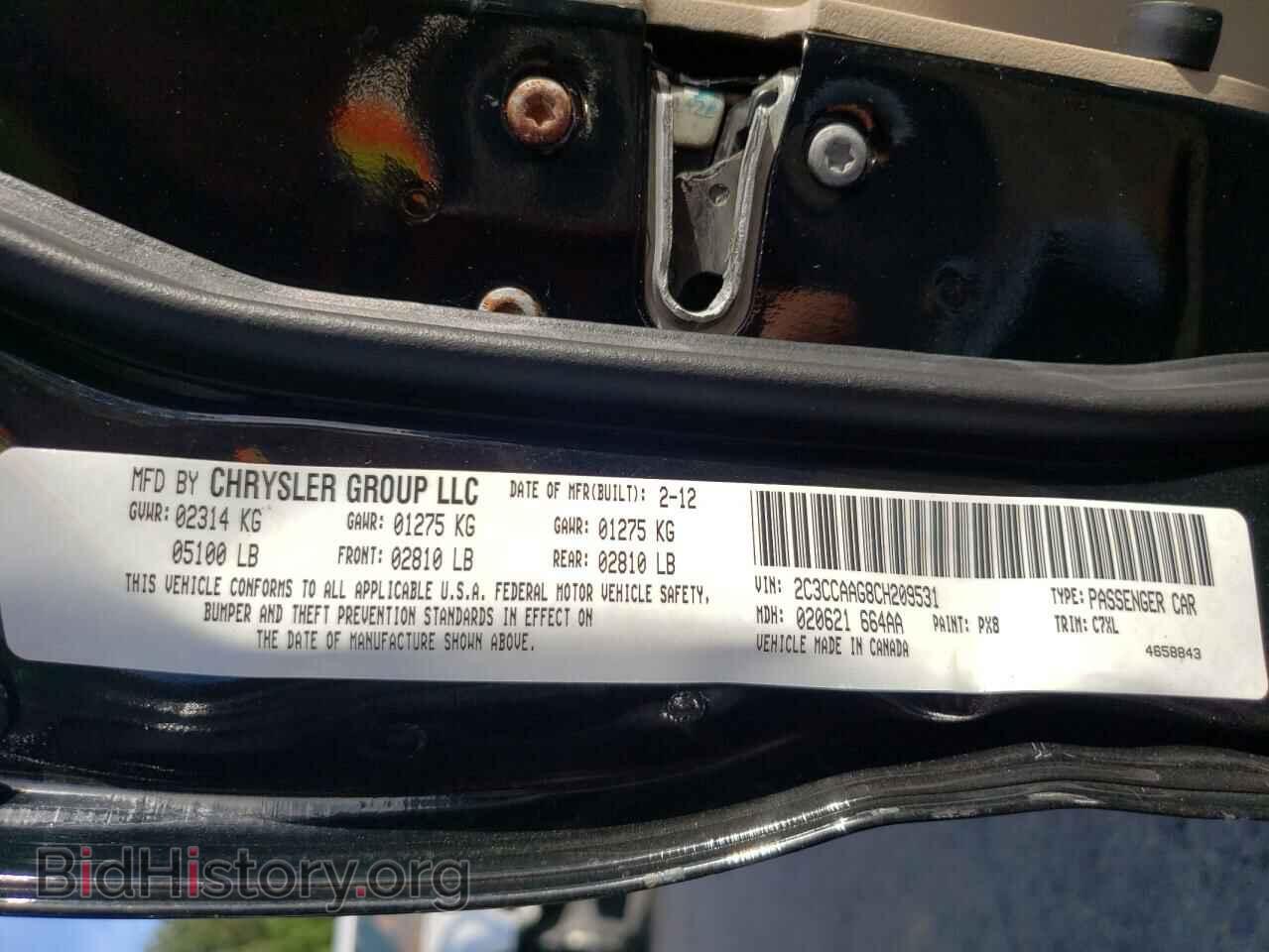 2012 CHRYSLER 300 - VIN: 2C3CCAAG8CH209531 - Фото 10
