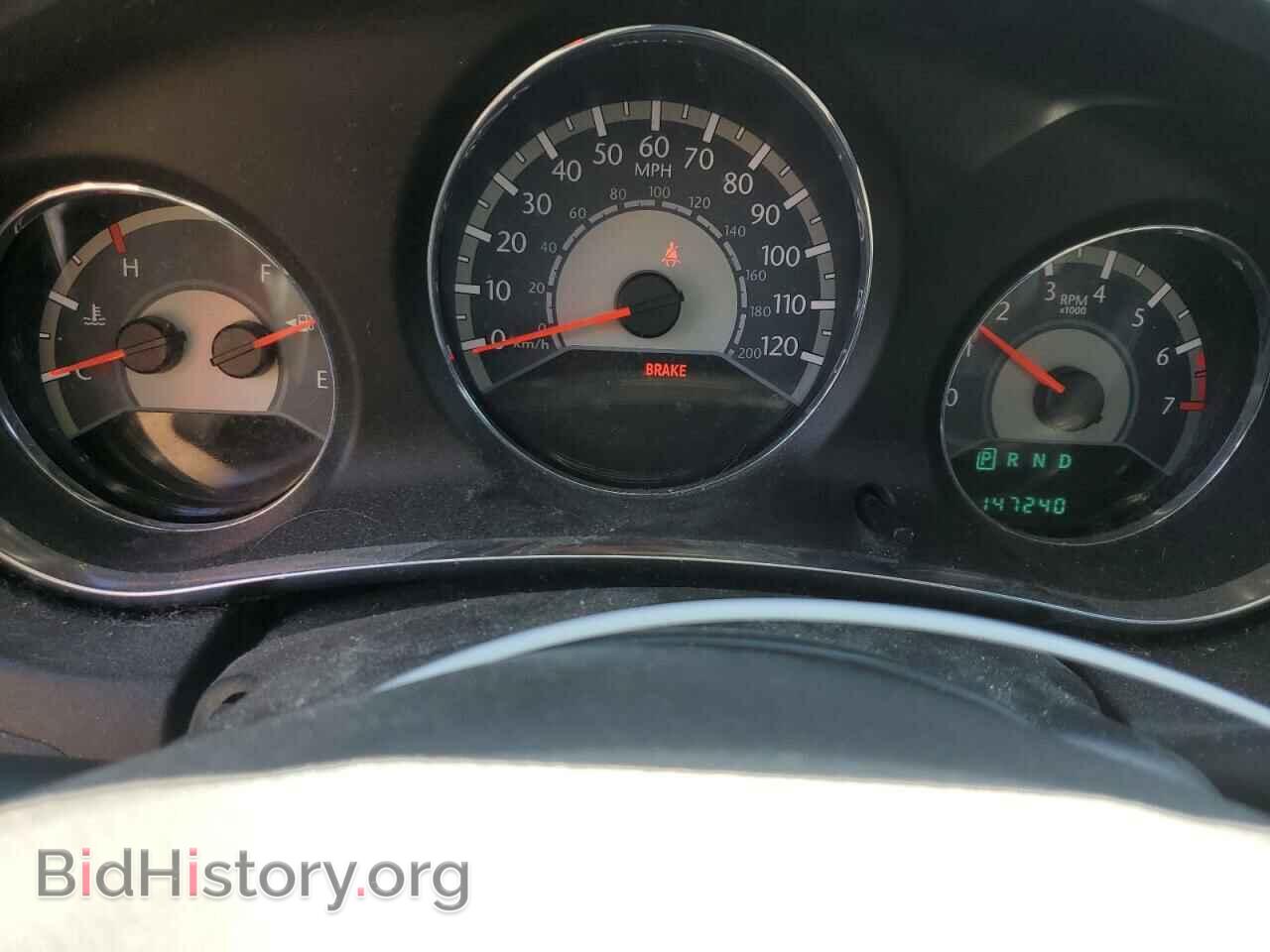 2012 CHRYSLER 200 - VIN: 1C3CCBAB4CN317517 - Photo 9