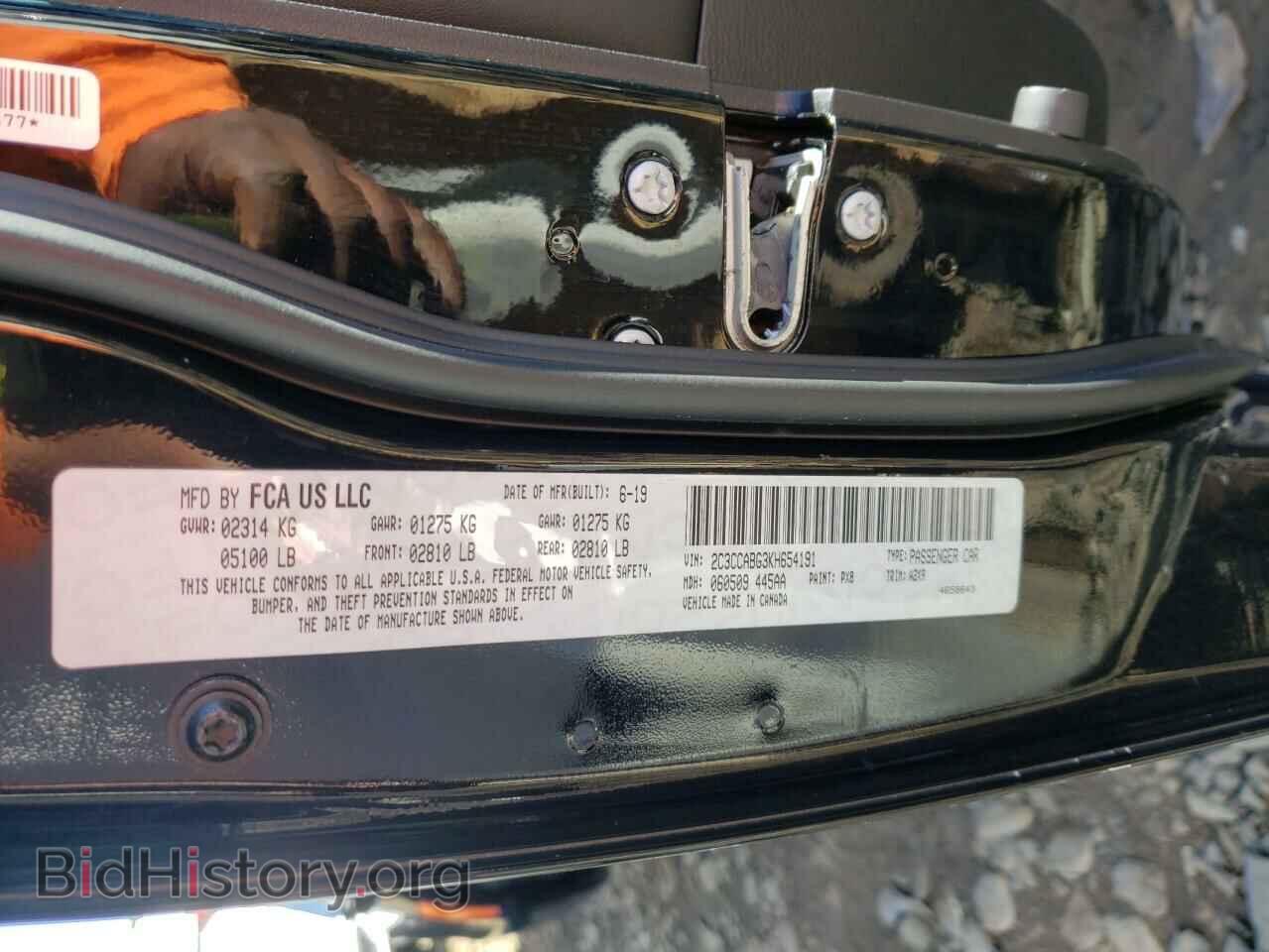 2019 CHRYSLER 300 - VIN: 2C3CCABG3KH654191 - Фото 10