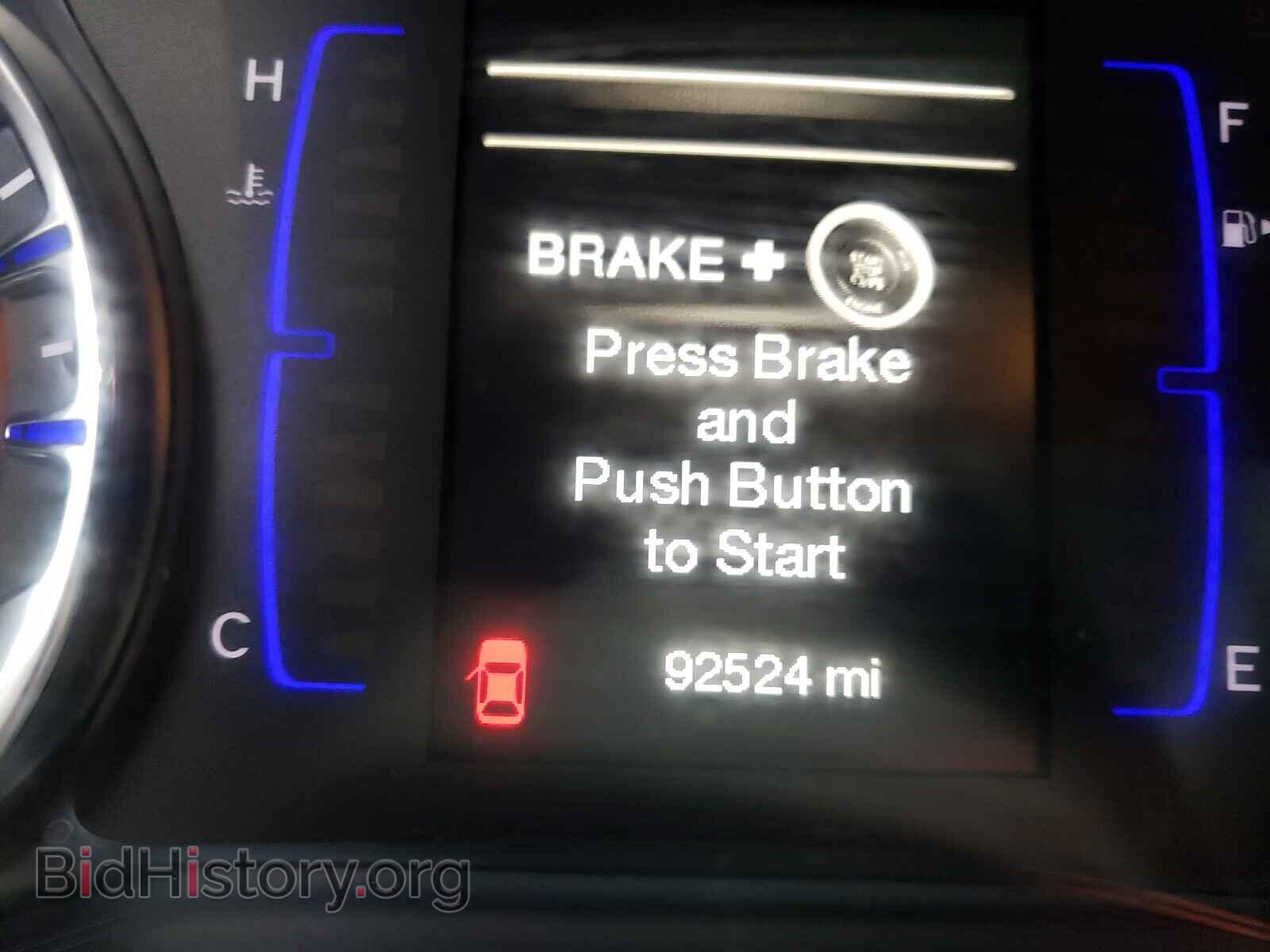 2015 CHRYSLER 200 - VIN: 1C3CCCFB2FN567938 - Фото 8
