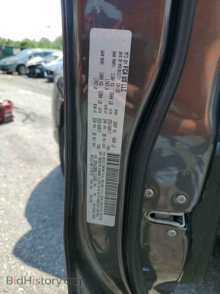 2020 JEEP COMPASS - VIN: 3C4NJDBB5LT131862 - Photo 13