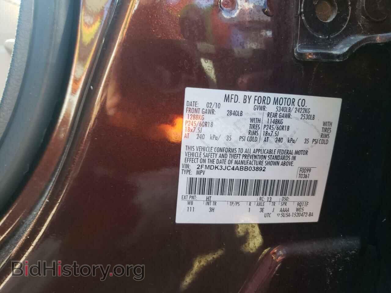 2010 FORD EDGE - VIN: 2FMDK3JC4ABB03892 - Photo 13