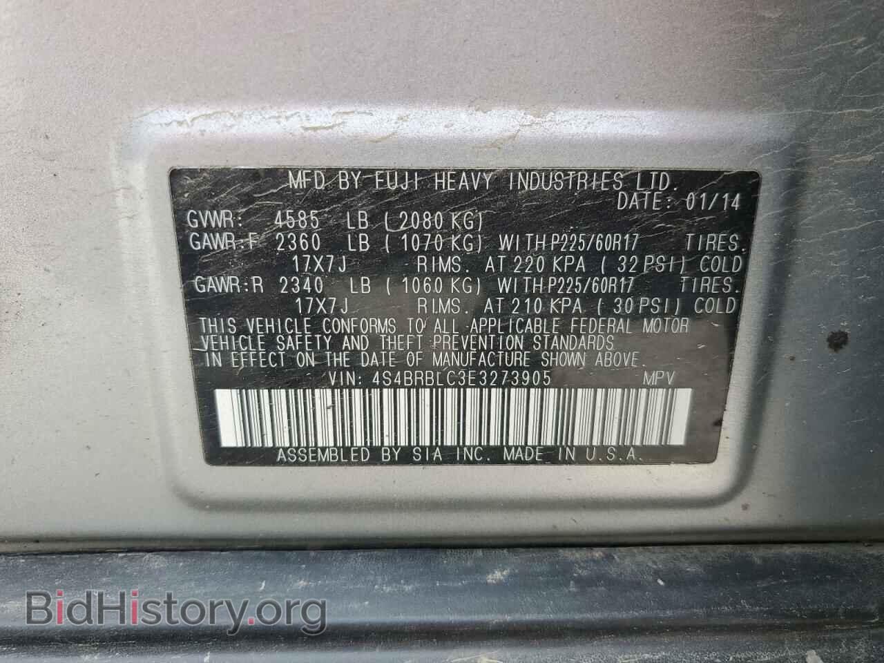 2014 SUBARU OUTBACK - VIN: 4S4BRBLC3E3273905 - Фото 13