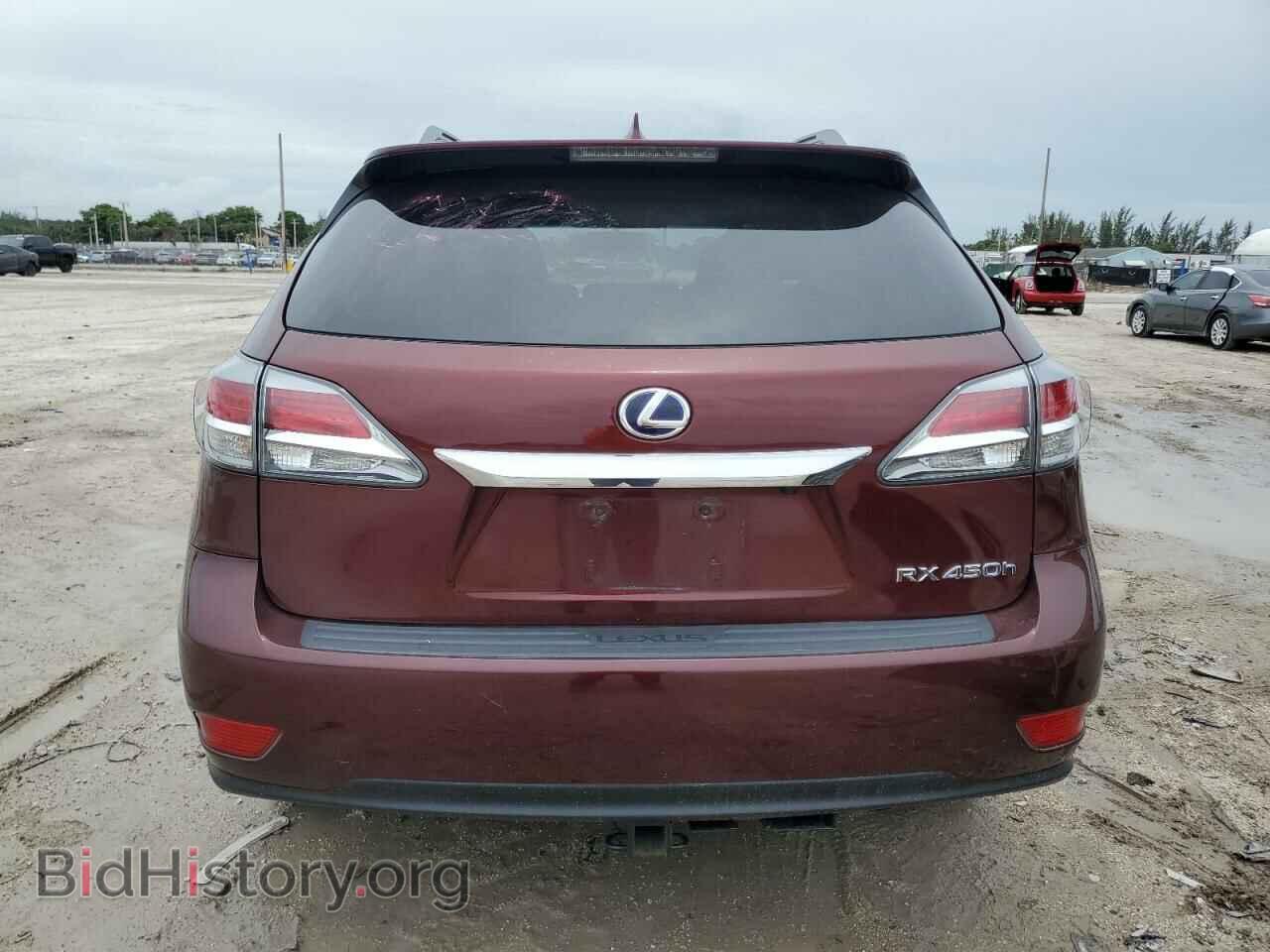 2015 LEXUS RX450 - VIN: 2T2BC1BA6FC008075 - Фото 6