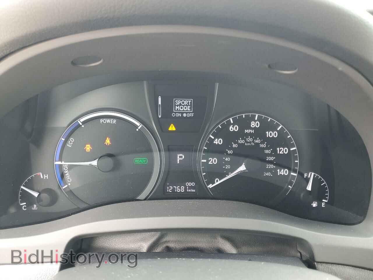 2015 LEXUS RX450 - VIN: 2T2BC1BA6FC008075 - Фото 9