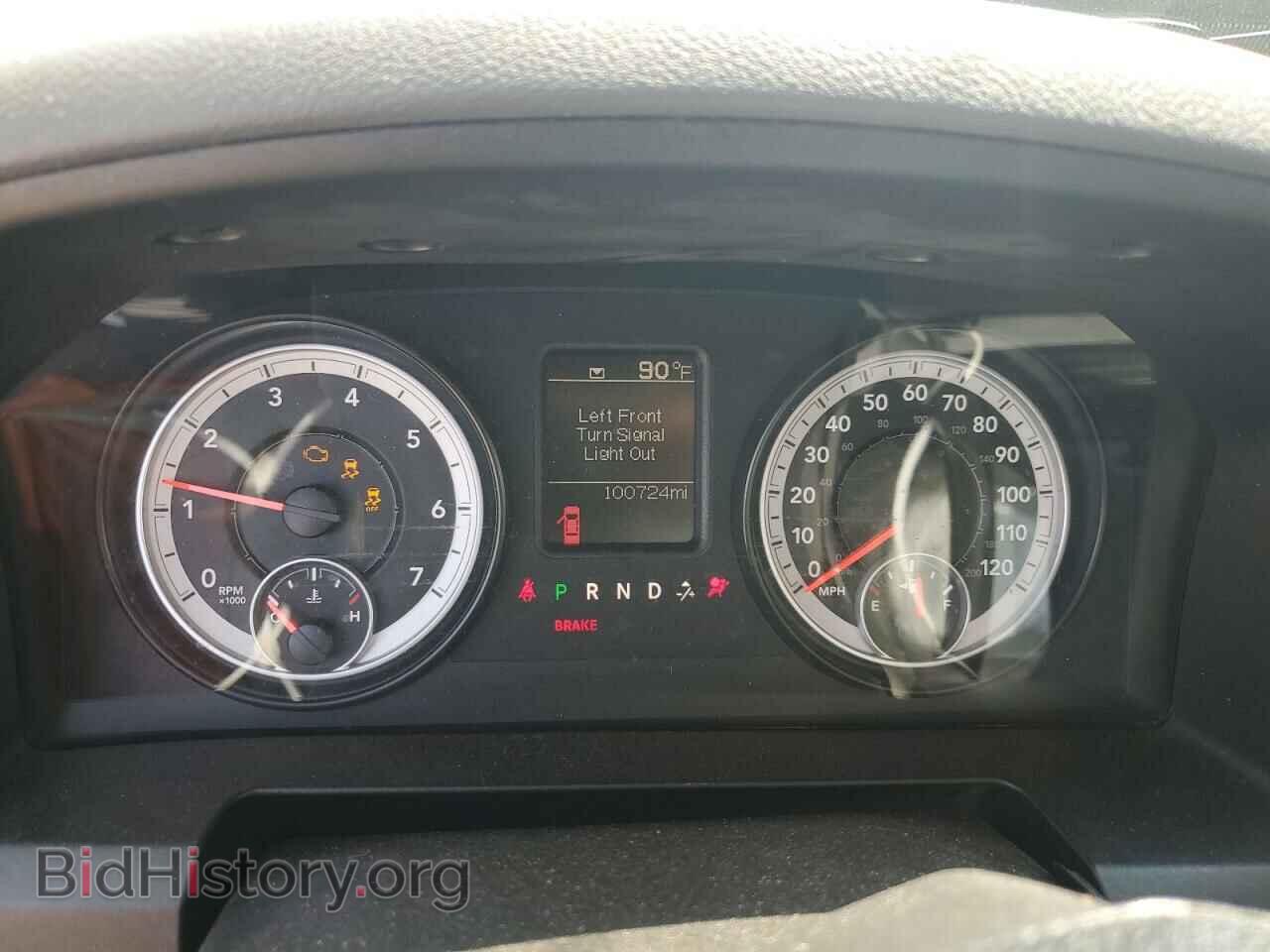 2014 RAM 1500 - VIN: 1C6RR7FT0ES186147 - Фото 9