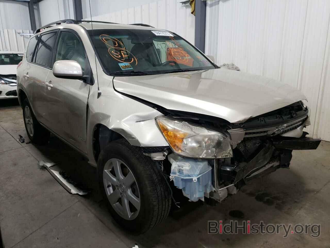 Photo JTMBD31V286077826 - TOYOTA RAV4 2008