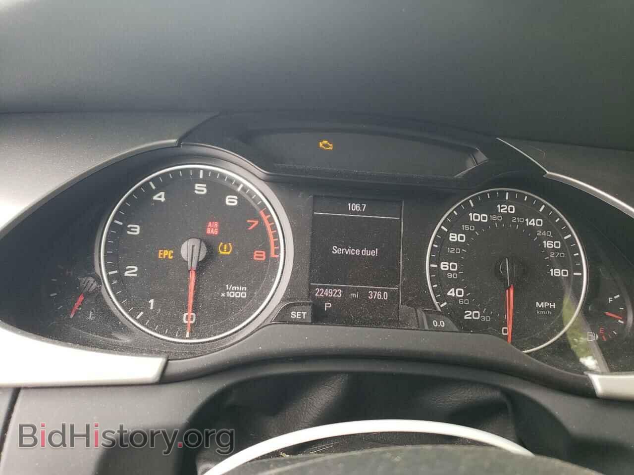 2012 AUDI A4 - VIN: WAU4FAFL7CA069044 - Photo 9
