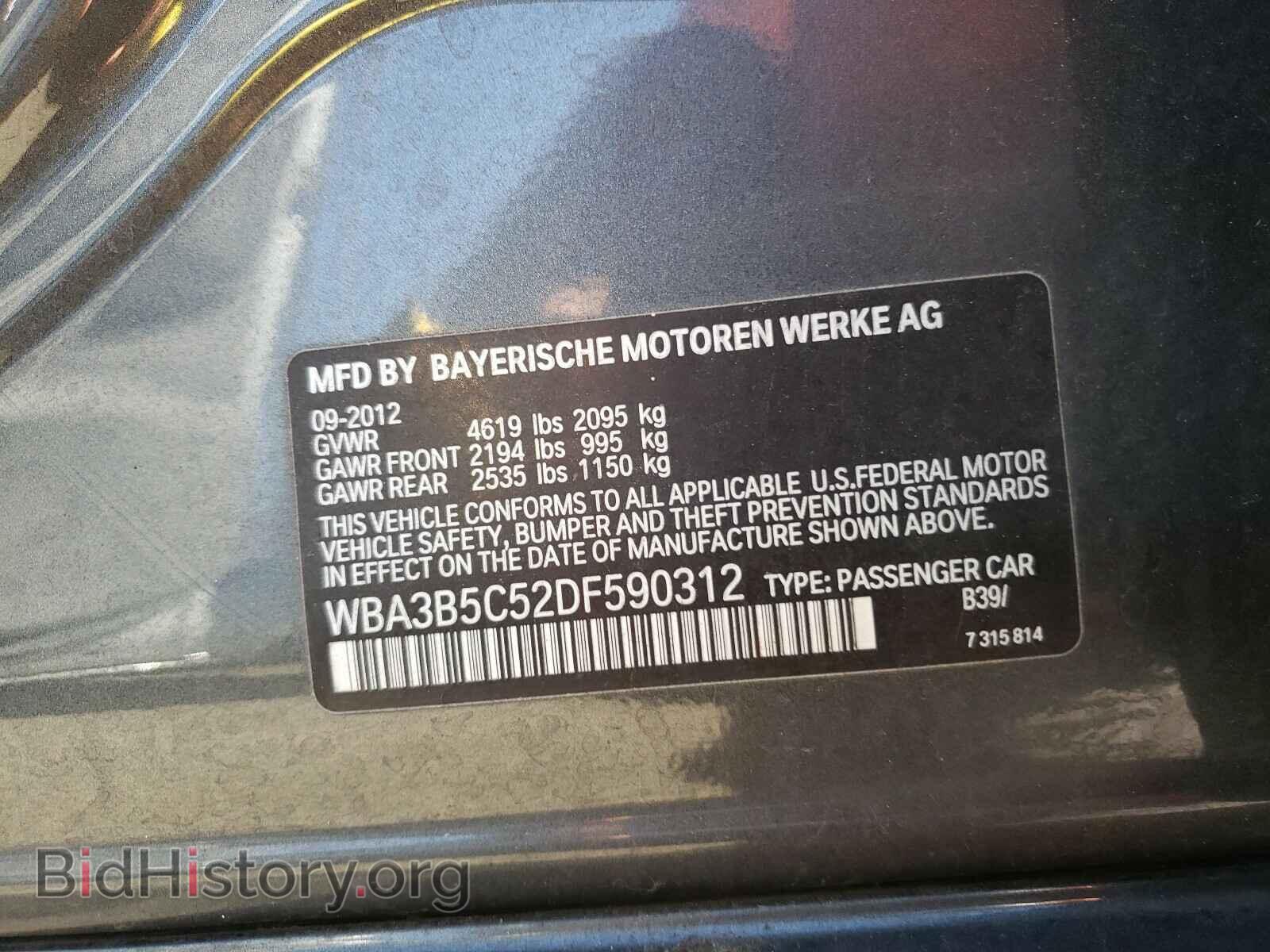 2013 BMW 3 SERIES - VIN: WBA3B5C52DF590312 - Фото 10