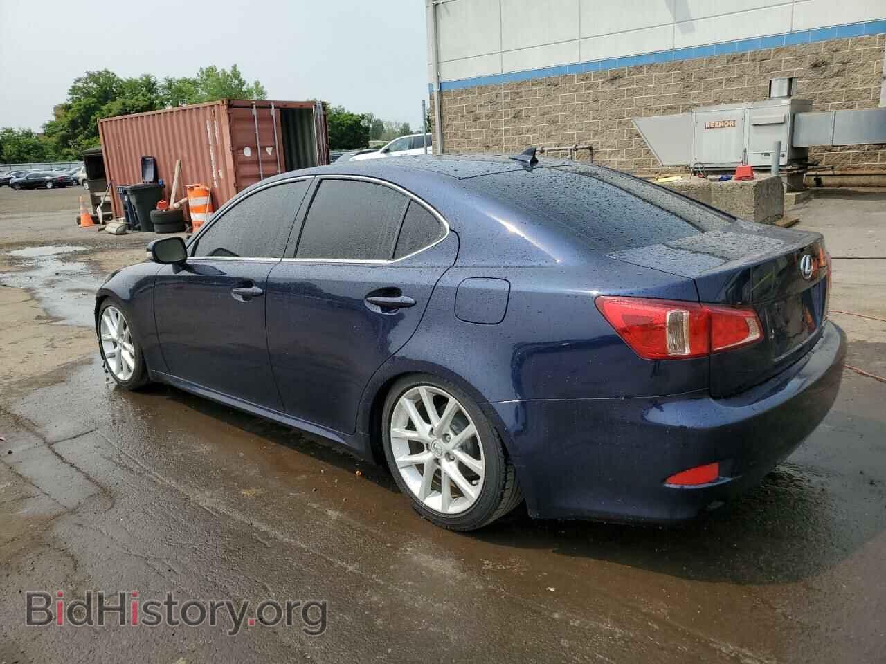 2012 LEXUS IS - VIN: JTHCF5C24C5057653 - Фото 2