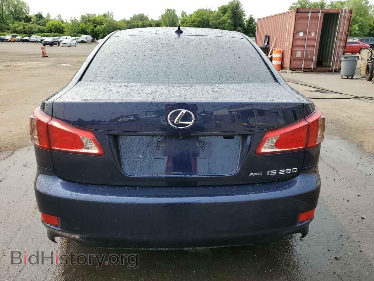 2012 LEXUS IS - VIN: JTHCF5C24C5057653 - Фото 6