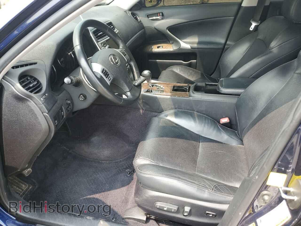 2012 LEXUS IS - VIN: JTHCF5C24C5057653 - Фото 7
