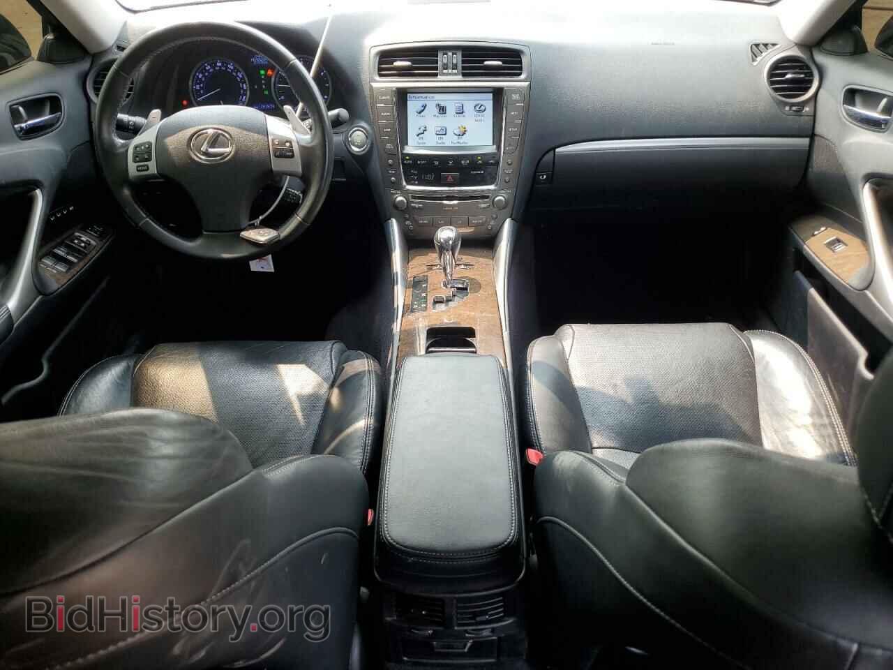 2012 LEXUS IS - VIN: JTHCF5C24C5057653 - Фото 8