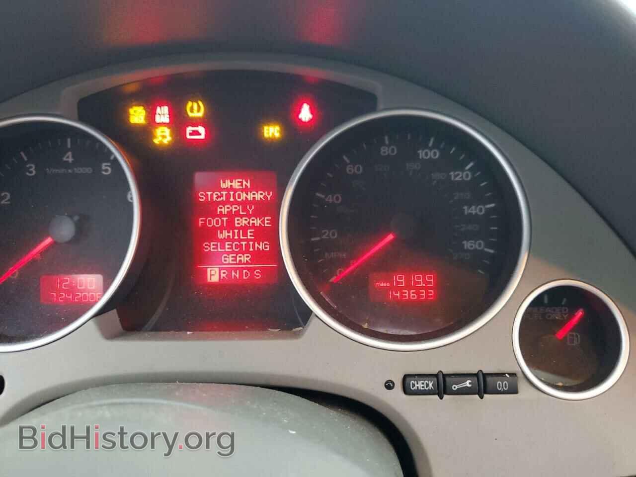 2009 AUDI A4 - VIN: WAUDF48H89K001767 - Фото 9