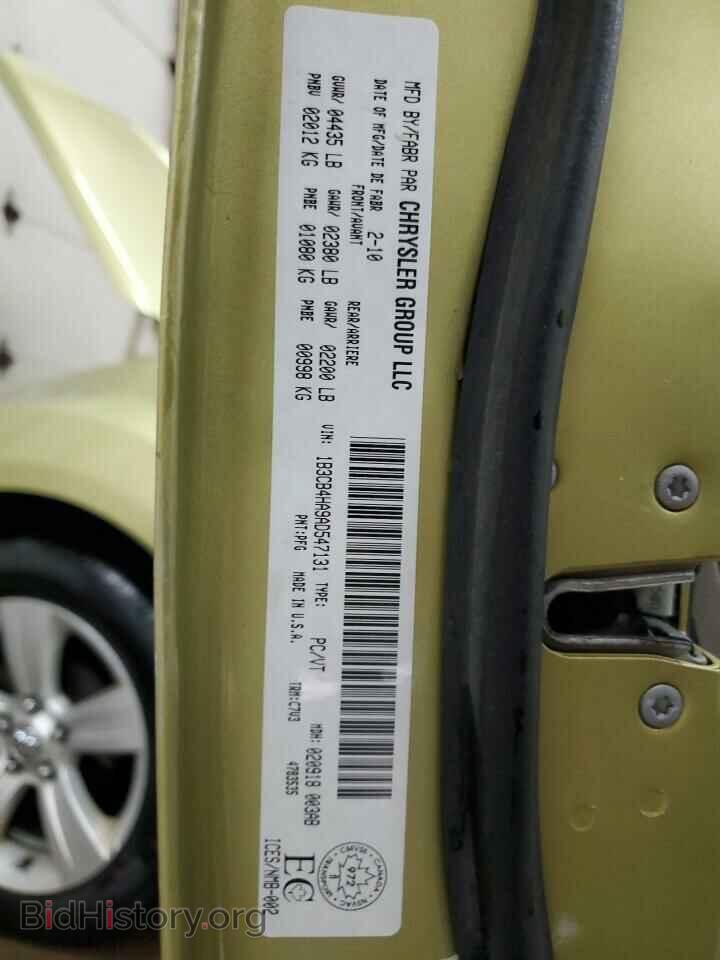 2010 DODGE CALIBER - VIN: 1B3CB4HA9AD547131 - Photo 13