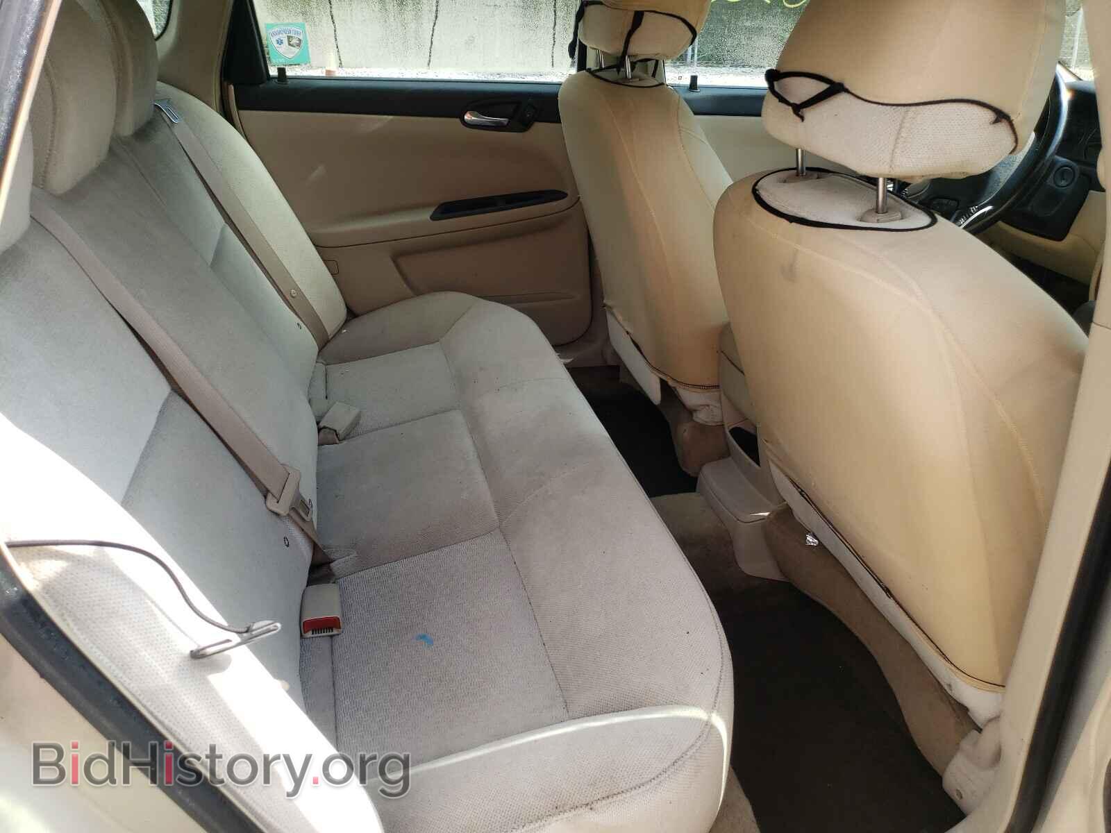 2011 CHEVROLET IMPALA - VIN: 2G1WB5EK1B1210084 - Фото 6
